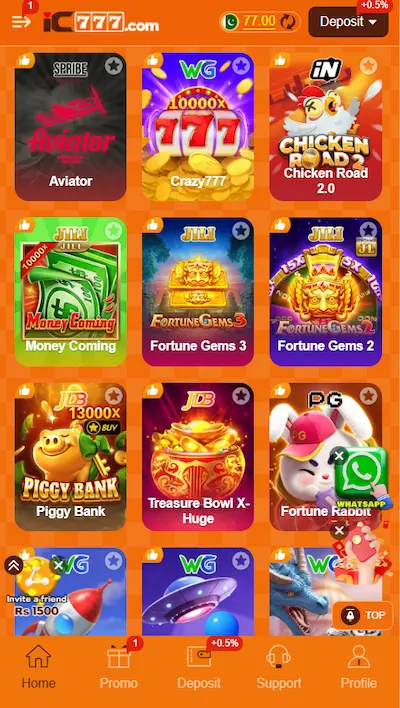 IC777 App