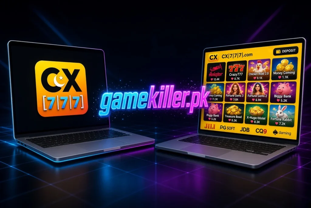 CX777 App