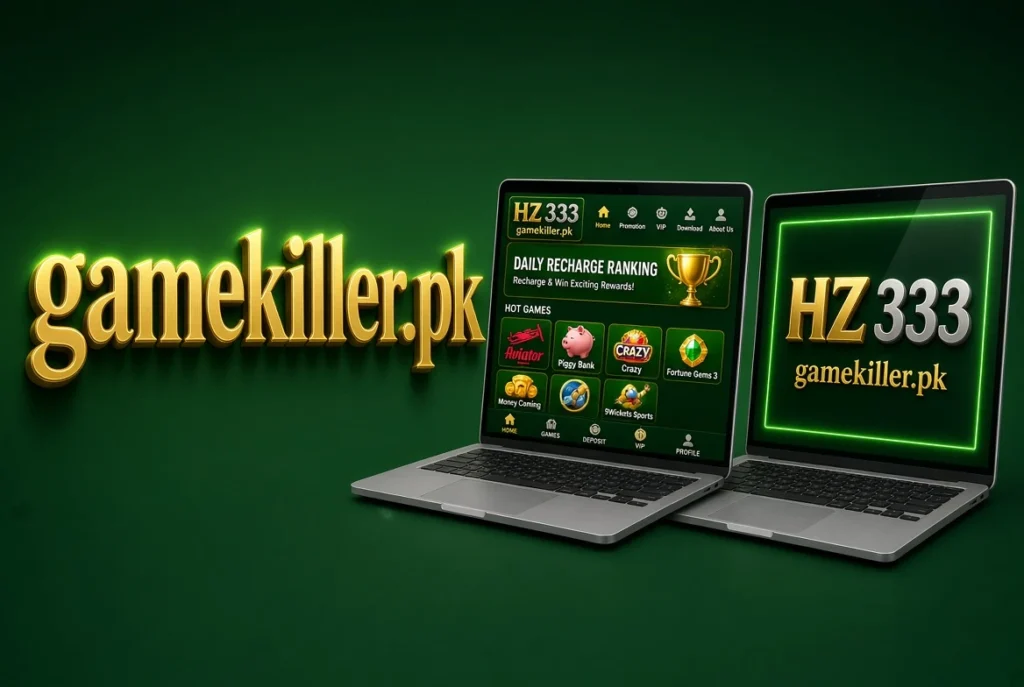 HZ333 App
