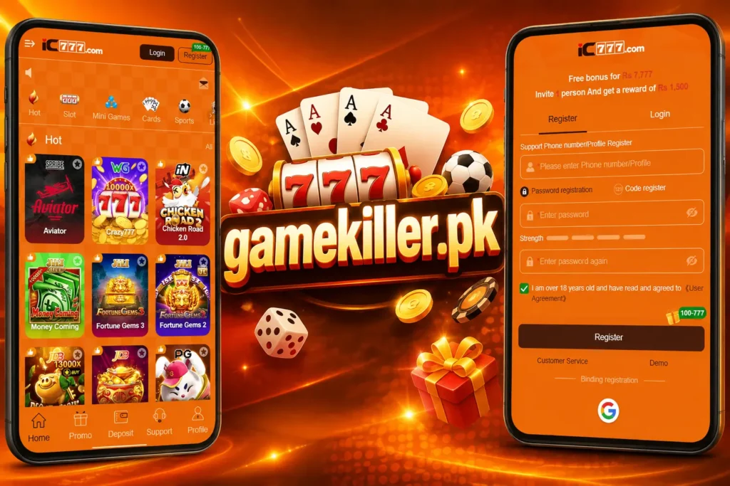 IC777 apk