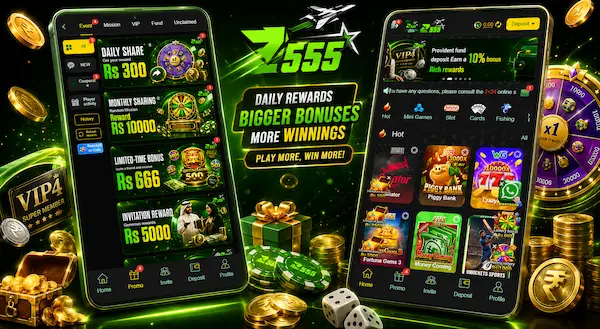 z555 Apk
