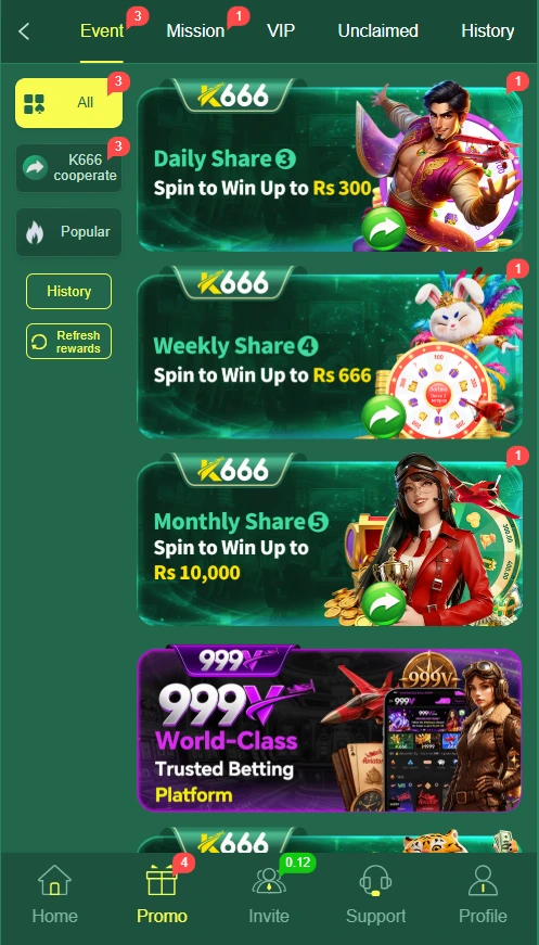 K666 App Login