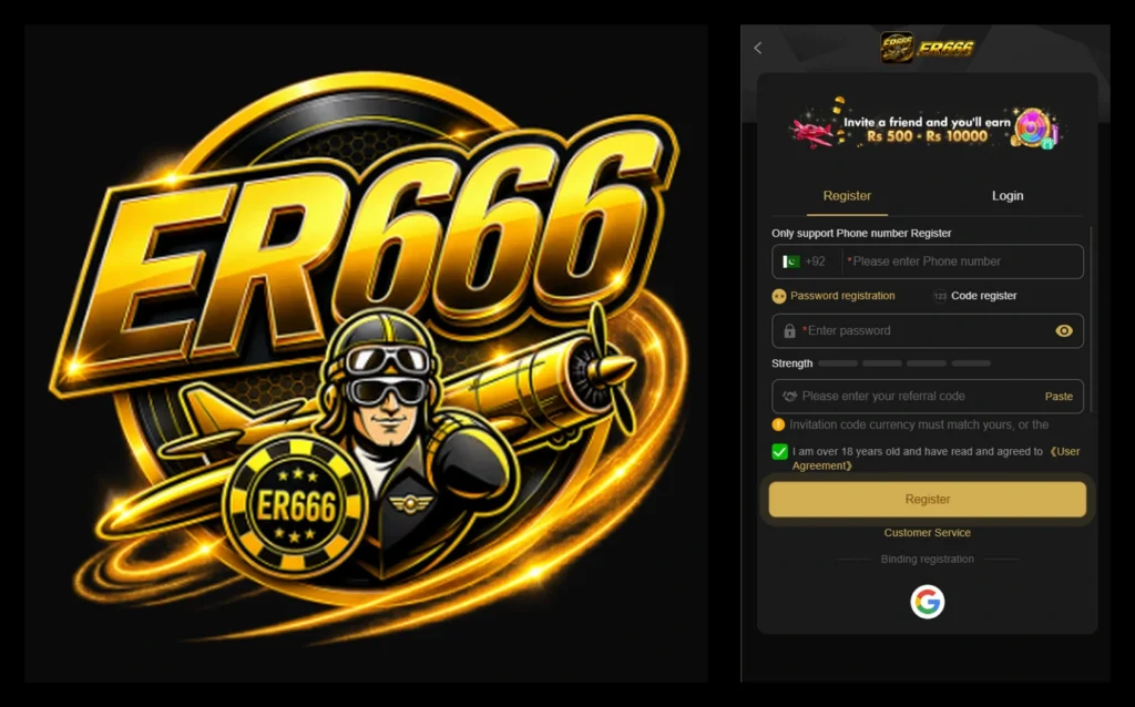 ER666 Game APK